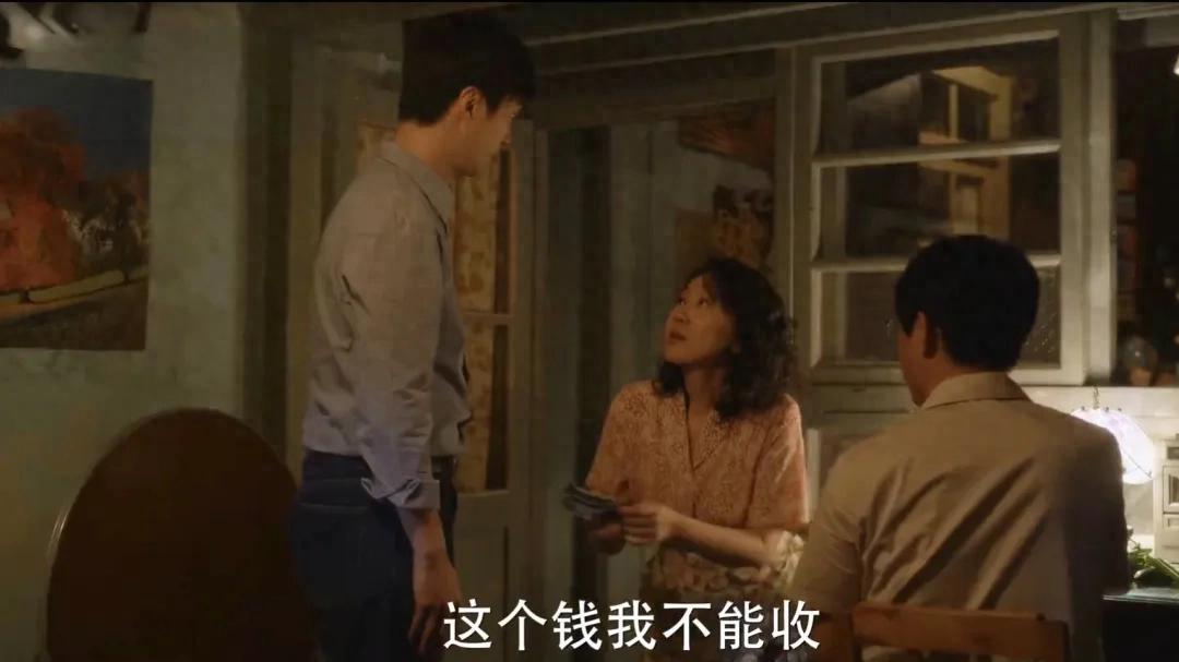 为何宋莹能疯狂消费林栋哲赚的6万，黄玲却不敢花庄图南给的5千？