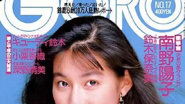 结婚23年，被丈夫控制23年，54岁的她离婚后引来无数人叫好