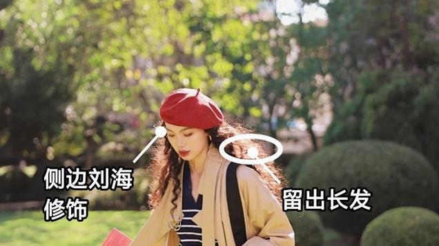 穿大衣戴什么帽子好看？看素人街拍就知道：贝雷和针织的差距真大