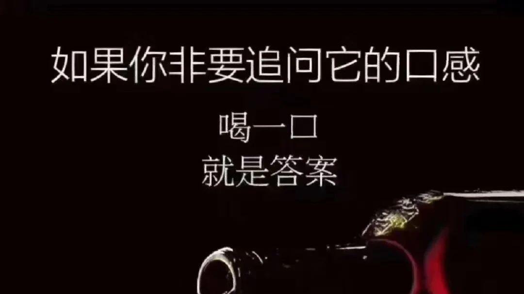 解锁秘密！每日葡萄酒“魔法量”，让健康与雅致并存