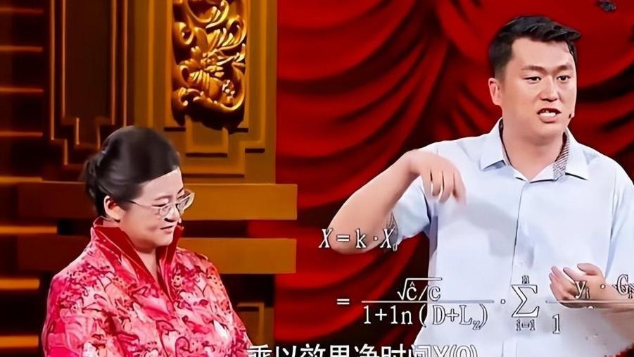 6年前那个叫板郭德纲，宣称受爱因斯坦支持的李宏烨，如今怎样了