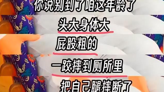 史晓燕不忍了！疯狂输出向太：嘴欠，不要脸，有种直接点我大名啊