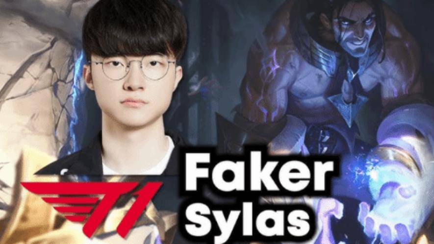 Faker的冠军皮肤悬念再起：塞拉斯成为可能？决赛英雄的深意解读