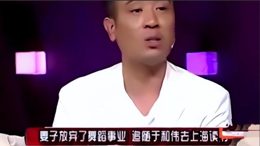 看了于和伟和宋林静的婚姻，才明白什么叫做“贤妻赠我凌云志”