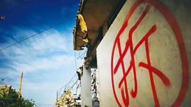 耕地上的养殖场被强拆，获赔127万，符合这2点不是违建