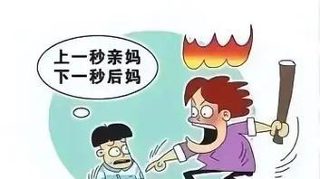 当孩子写作业崩溃流泪时，我们的处理方法决定孩子将来的学习状态