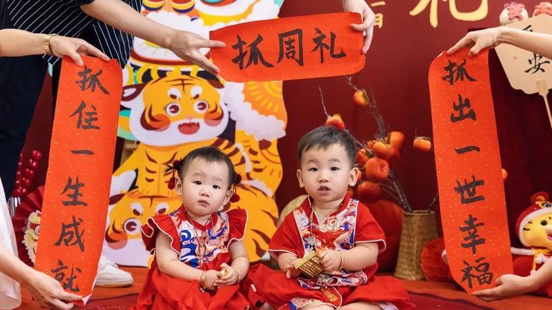 抓周的由来和寓意，你真了解吗？看完涨知识了！建议收藏
