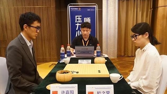 屠晓宇完胜申真谞 关航太郎爆冷战败 申旻埈不敌姜东润 檀啸获胜