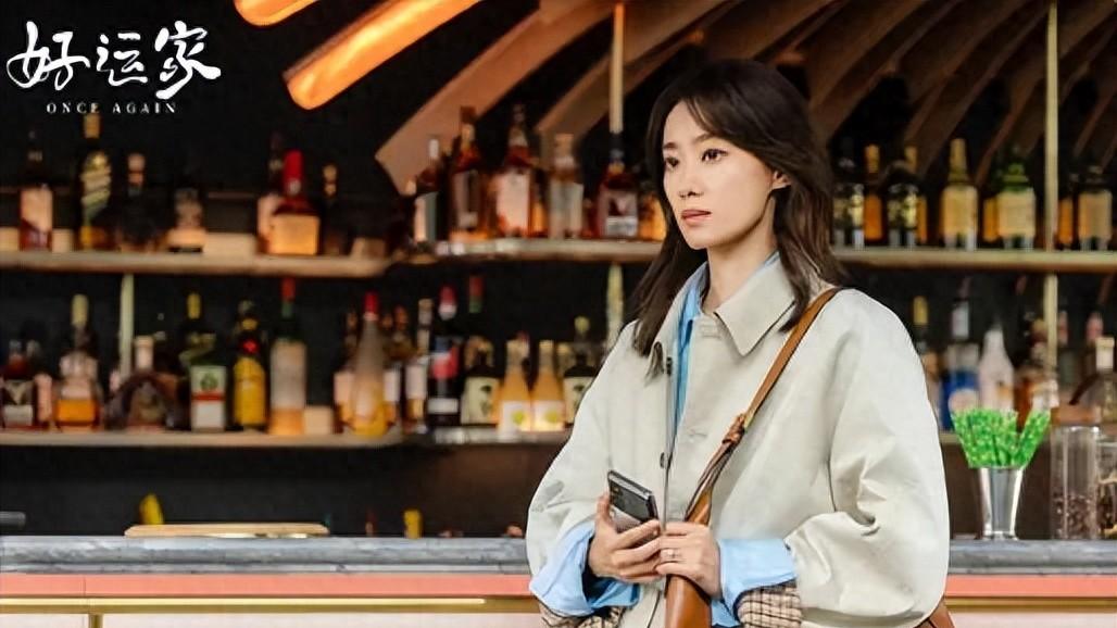 《好运家》张小斐、佟大为上演剧版《再见爱人》！他们为什么离婚