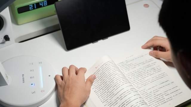 开学季就为未来着想，带红光新科技的书客护眼台灯L2 Pro是优选