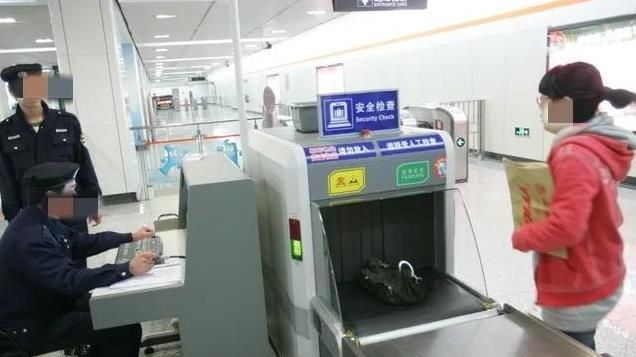 你心里没鬼你为啥排斥安检