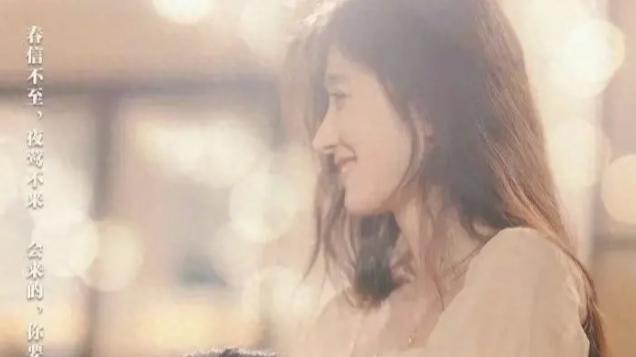 《玫瑰冠冕》申浩男、王格格无狗血桥段的高质量纯爱短剧，甜掉齁