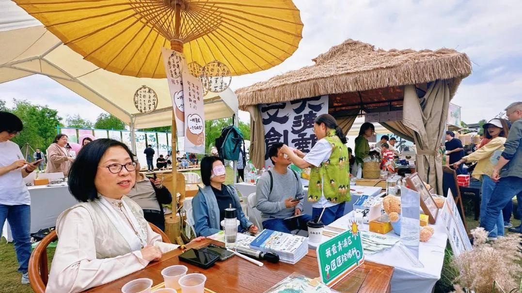 呵护光明公益行动—“瞳”一个世界，续写“睛”彩人生