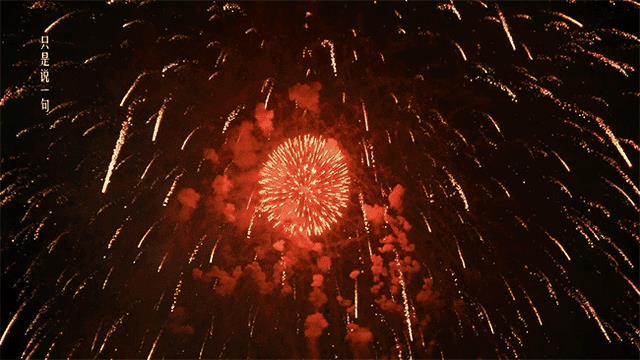 《繁花》续章震撼来袭！王家卫《好久不见》跨年呈现