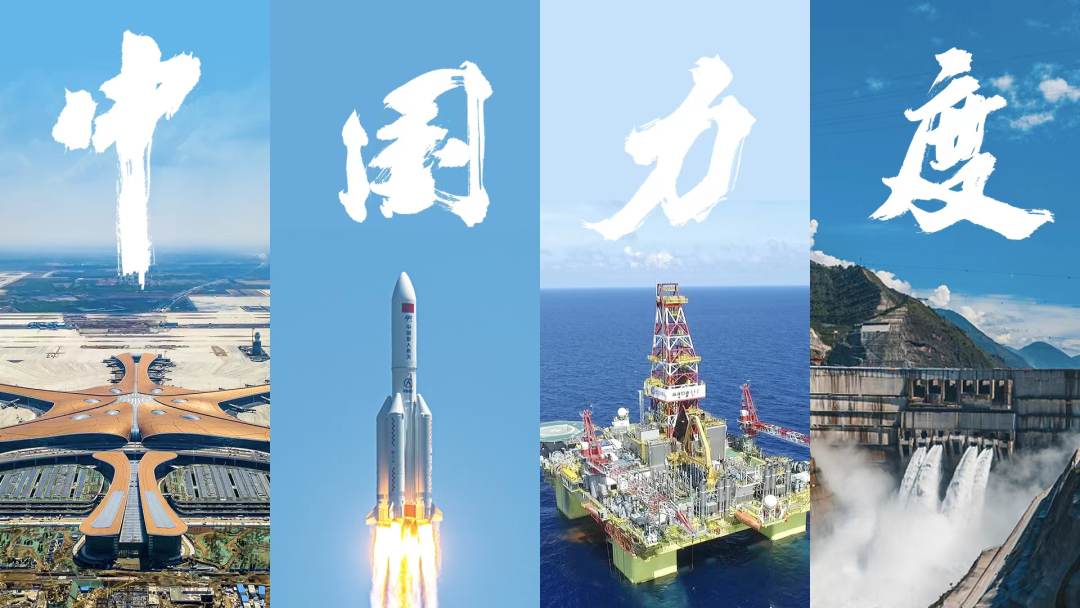 巴黎奥运闭幕：金色美猴王震撼全场，中国创意引领风潮！