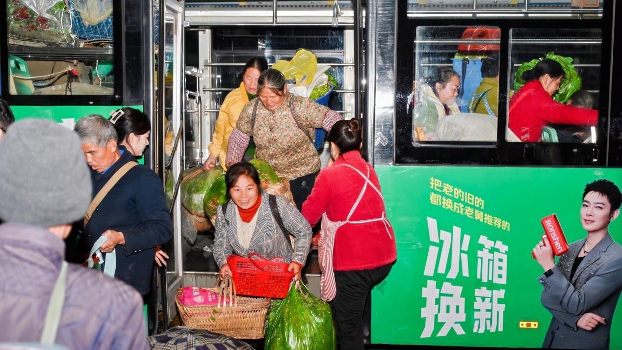 让爱传递不息！ 容声冰箱“养鲜暖心包”贵州助农