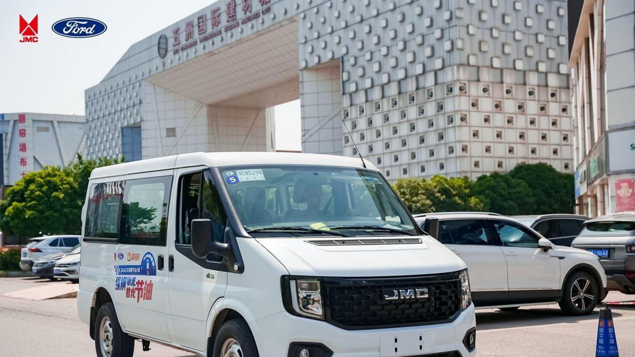 江铃福顺5.5米优选，现省29500元直接到手