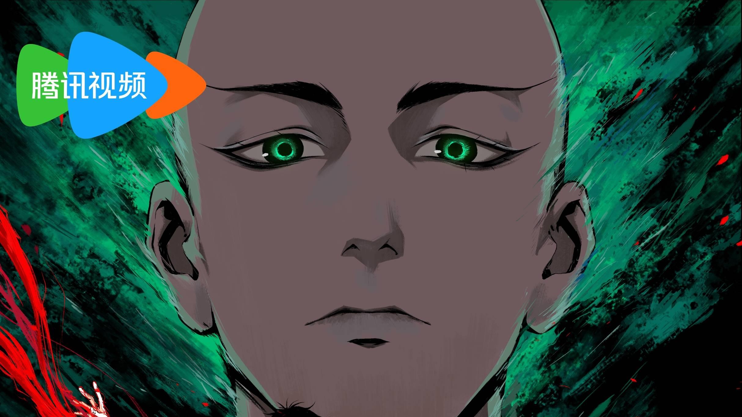 《谷围南亭》剧情预告发布！由两点十分动漫操刀，二维制作实力强悍