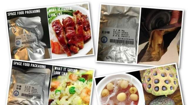 神十八乘组在轨近4个月，他们如何生活？中秋有月饼，还有能量餐
