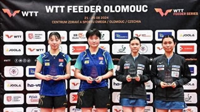 3-1！国乒独揽四冠：周启豪加冕双冠王，女单惜败日本屈居亚军