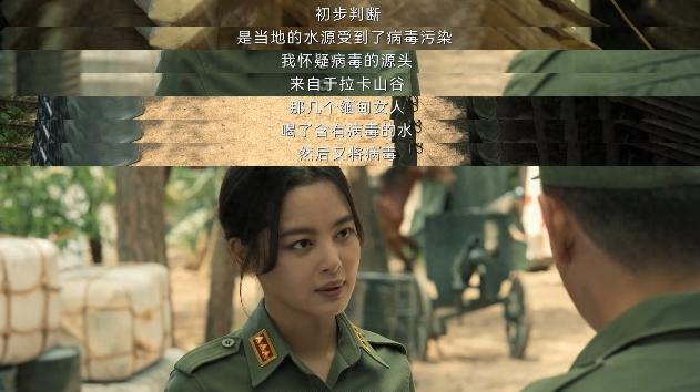 黄景瑜辛芷蕾“王炸”组合！双卧底多身份极限反转，网友：太烧脑