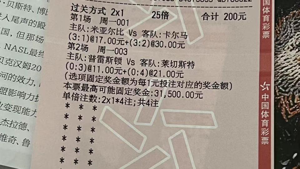 大风大浪总有尽头，沉着很重要