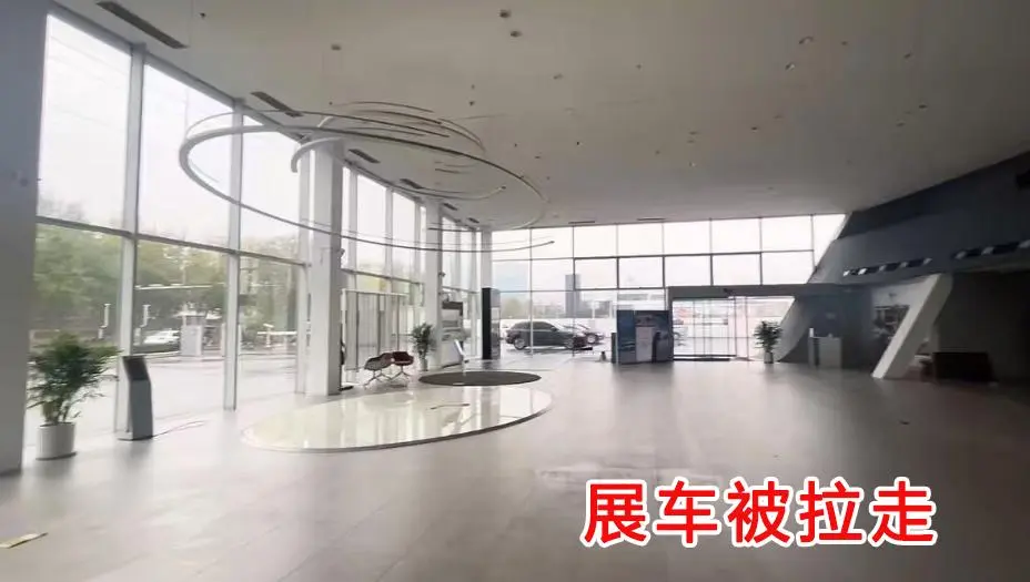 天津最大奥迪4S店爆雷后续：工作人员全跑光，员工3月未发工资