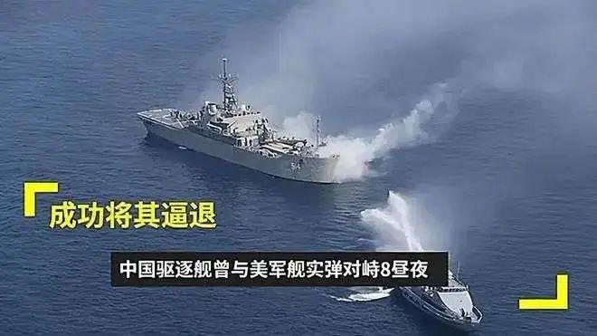 中美博弈进入关键时刻，两种结局决定全球格局