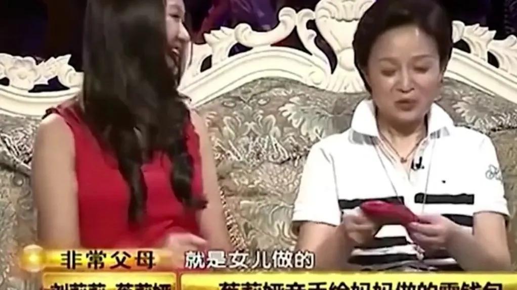 刘莉莉：与前夫分开后，再婚嫁富商，女儿比她还要漂亮