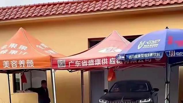 全红婵第一辆红旗出事了！厂家上门，家里情况如父母所说