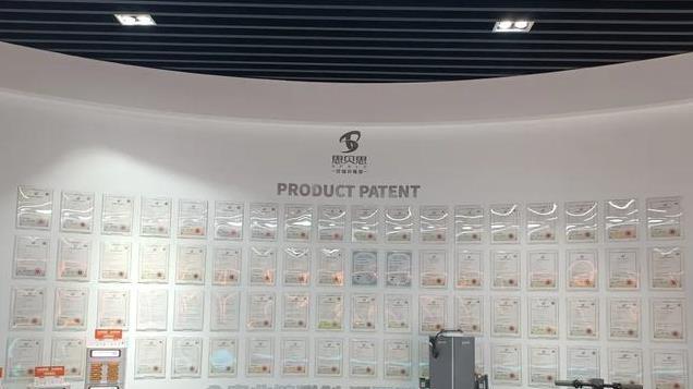 思贝思技术股东光采集团无线充电发展历史