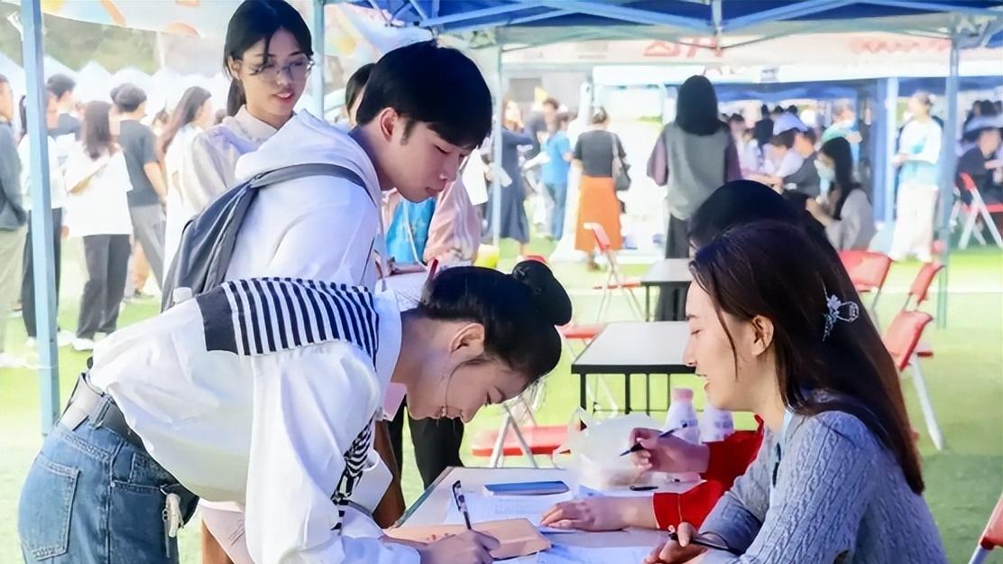 一类大学生有福了，毕业后将全部安排工作，福利待遇佳还有编制