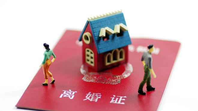 遇到婚姻危机，过不好离不了该怎么办？