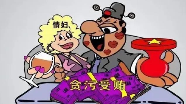 把江苏搅得天翻地覆，徐其耀市长犯下的恶行，远比我们想的更恶劣