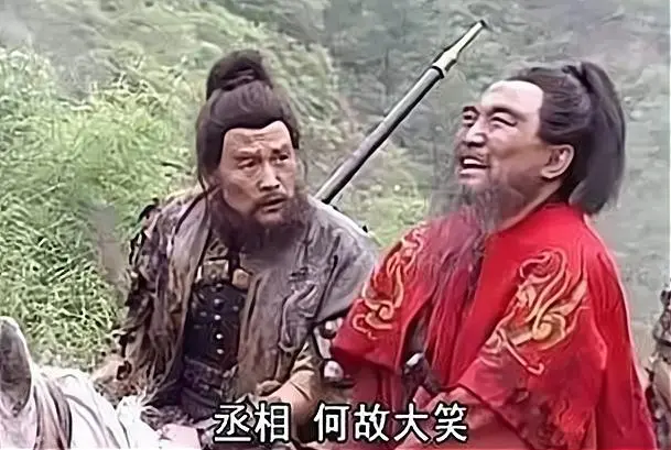 君王死社稷的悲壮史诗