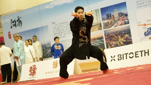 原创Web3品牌Xbitoeth遇见少林考功