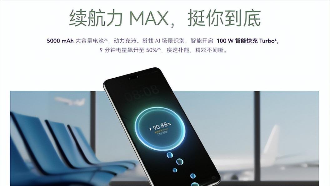 综合体验全面出色，华为nova 13系列成年轻人心中极具性价比的手机