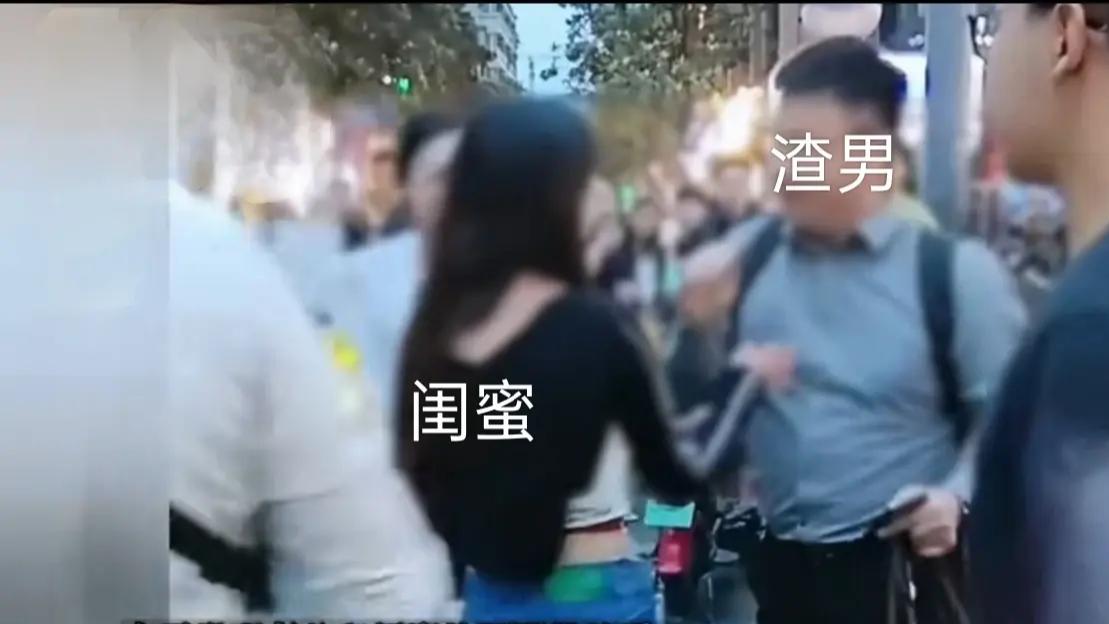 女子发现丈夫出轨，小三竟然是闺蜜，遭遇双重被判，女子情绪崩溃