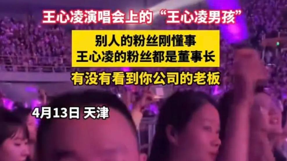 《凡人歌》章若楠：国民初恋，成也男粉，败也男粉，逃不出重男轻女的噩梦，这次她能否凭借角色出圈？