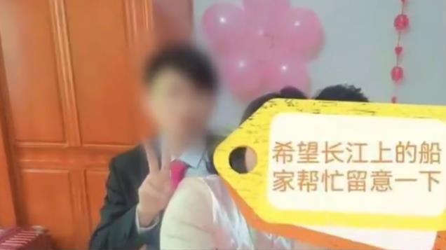 失踪研究生被找到，生前一系列异常行为、通过电网笔试，网友同情