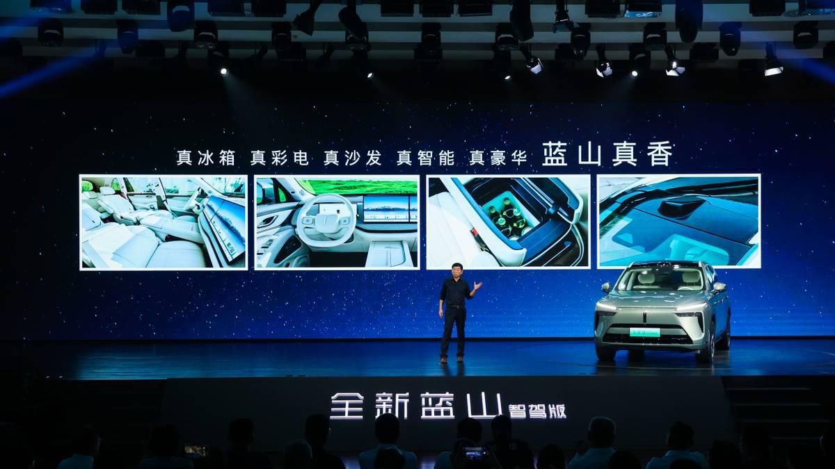 长城全新蓝山SUV：科技与舒适的完美结合