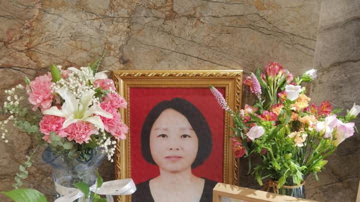 网课变‘战场’，女教师猝死悲剧引全网愤慨：涉案者被拘，谁为网络暴力买单？