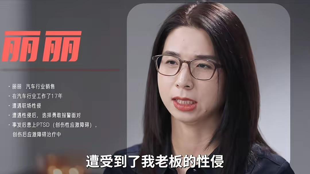 女销售应酬时醉酒断片，一觉醒来不着寸缕，身边的老板只穿内裤