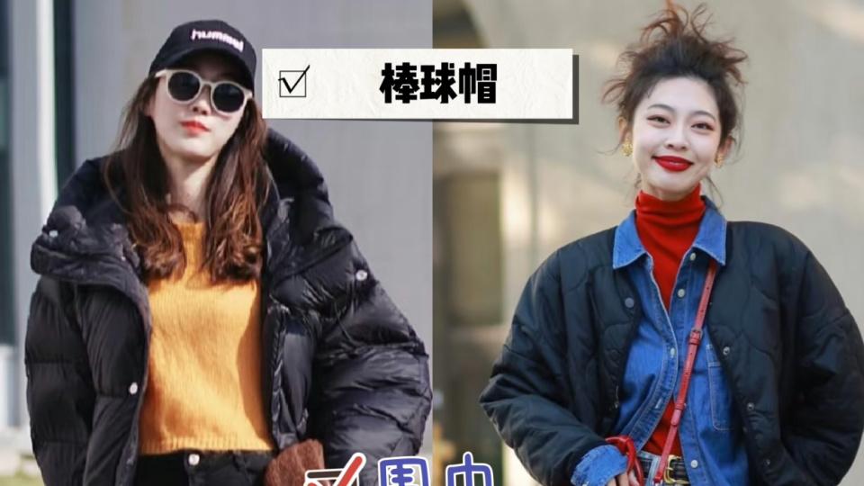 难怪女人都把阔腿裤扔了，今年流行的“冬裤”，洋气、显瘦又保暖