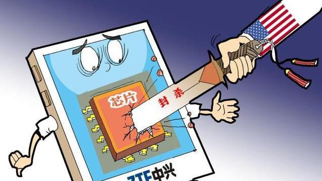 中兴通讯：科技浪潮中的领航者