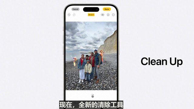 iOS18新增AI消除功能？别着急，安卓这边的AI技术早就卷麻了