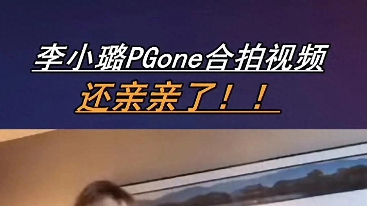 李小璐怒怼黑粉后带甜馨跳爵士舞夸她帅，网友却说甜馨无舞蹈天赋