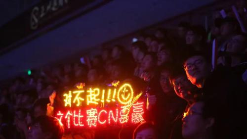 亚洲首个国际综合性电子竞技赛事ACL重磅官宣 Dota2成为首个亮相项目