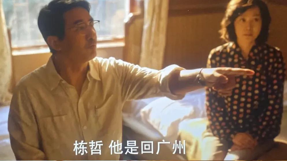 小巷人家：直到黄玲对筱婷冷暴力，我才明白黄玲比庄超英有多可怕