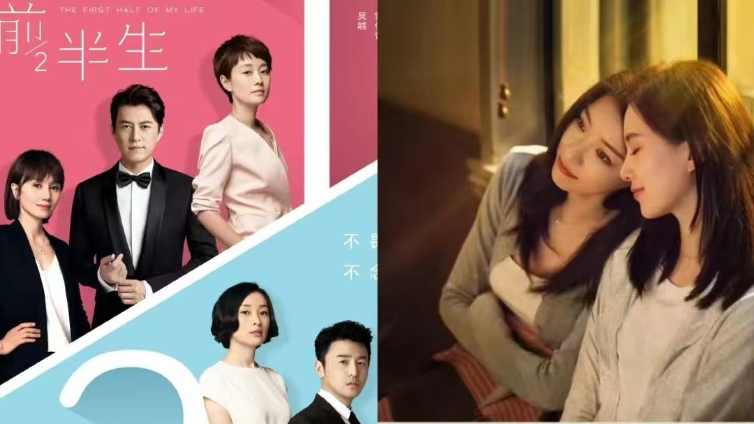 唐嫣、赵又廷《独身女人》官宣：希望跟“汪小姐”有一些区别的唐嫣，“我好好的一个人，干嘛要做别人的插曲